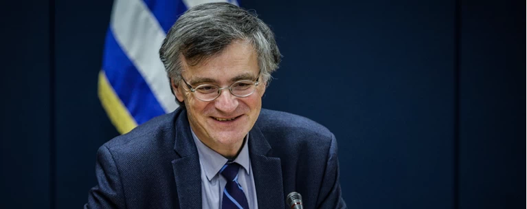 τσιοδρασ