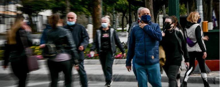 δημοσκόπηση
