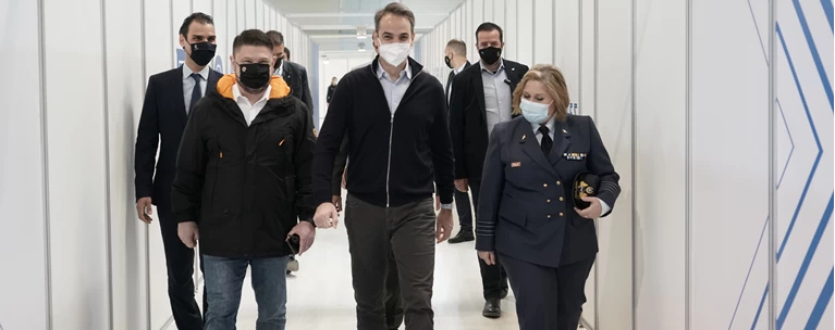 μνητσοτακης