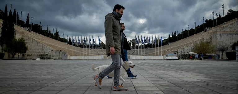παραβασεις αθηνα