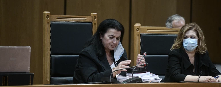 ΔΙΚΗ ΧΡΥΣΗΣ ΑΥΓΗΣ