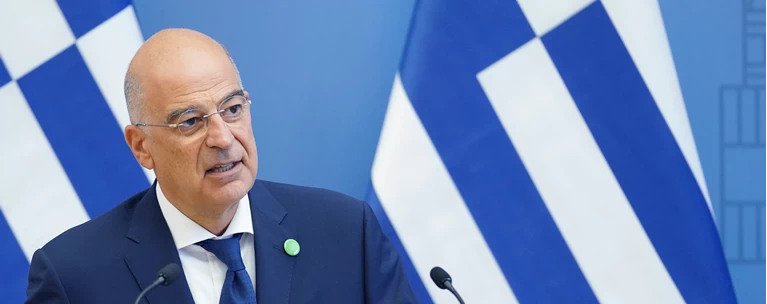 Νίκος Δένδιας