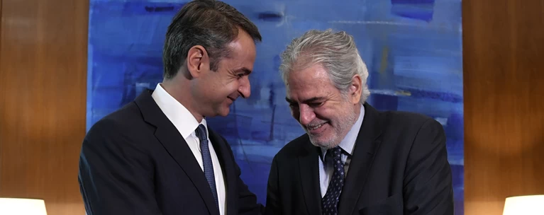 στυλιανιδης