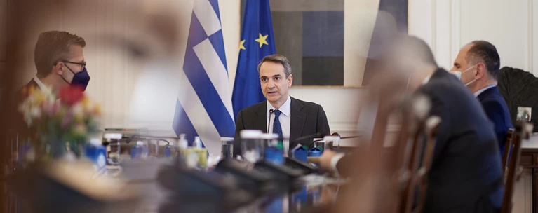 Μητσοτάκης Υπουργικό