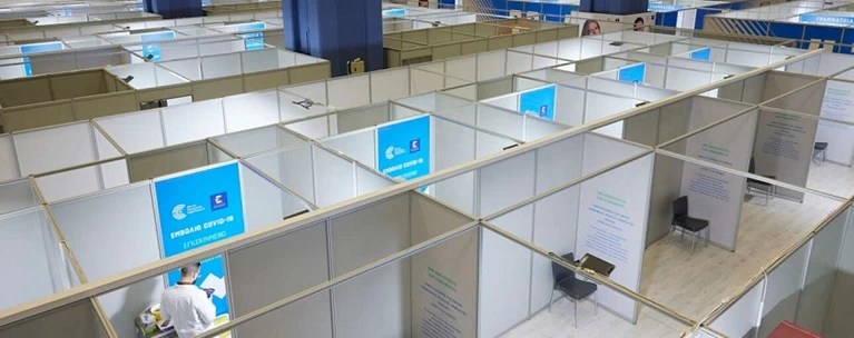 Εμβολιστικό κέντρο
