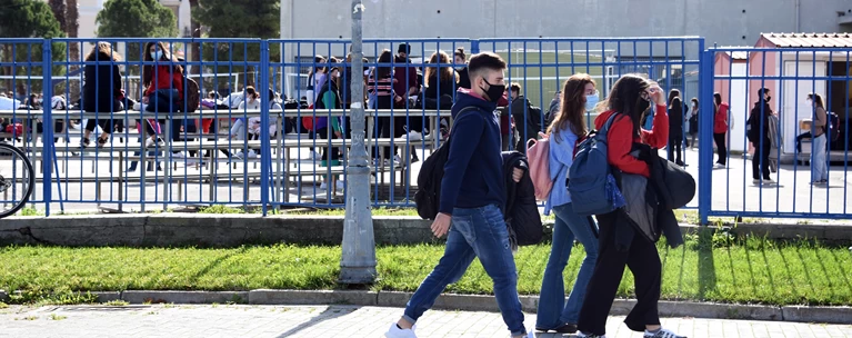 Σχολείο