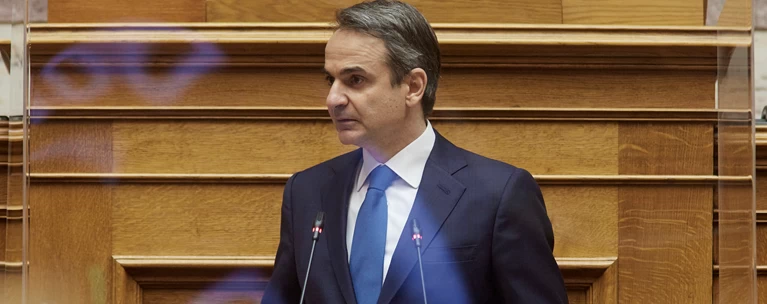 mitsotakis