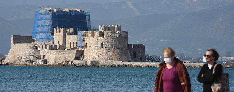 ναυπλιο