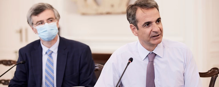 mitsotakis tsiodras