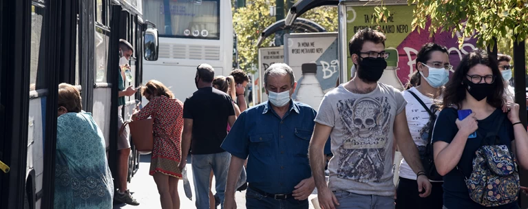 αθηνα