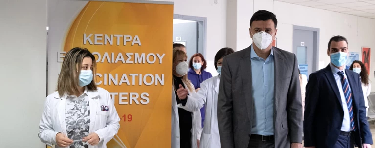 κικίλιας