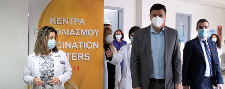 κικίλιας