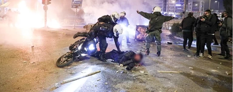 Νέα Σμύρνη