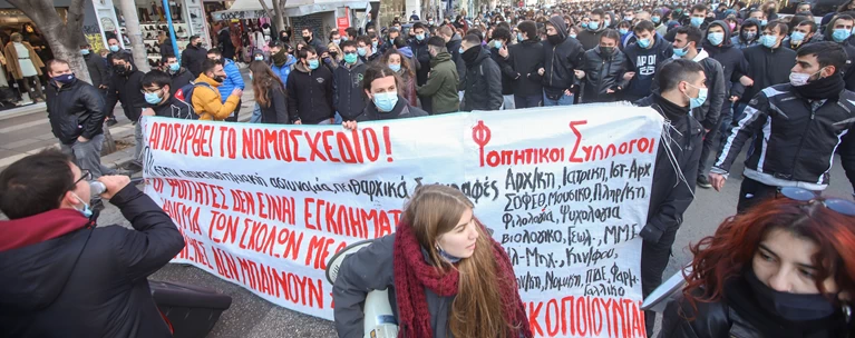 Αόρατος θίασος να περνά, Κώστα Αόρατος θίασος να περνά, Κώστα