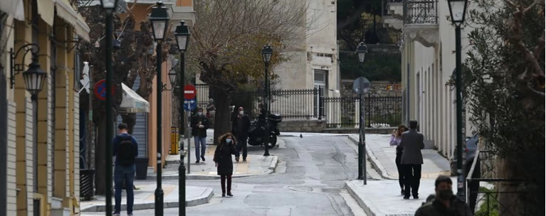 αθηνα