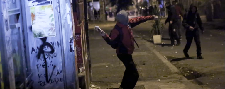 επεισόδια