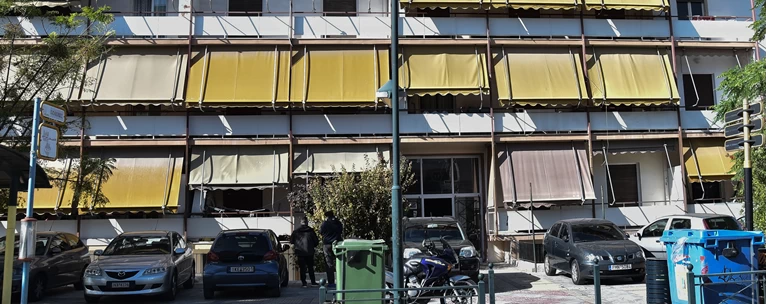πολυκατοικια