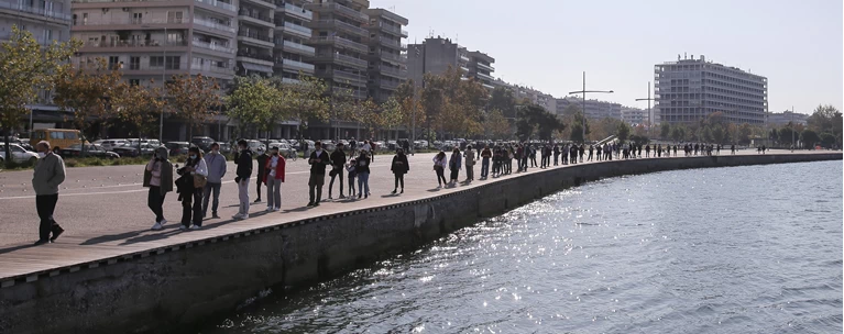 thessaloniki