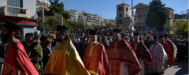 λιτανεια