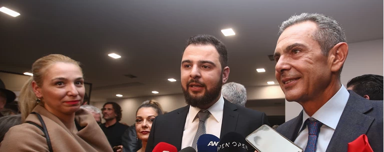 πανος