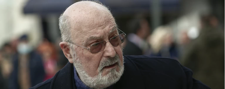 georgousopoulos