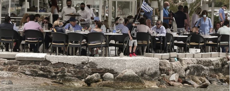 αθηνα