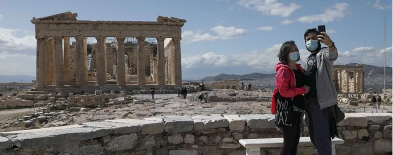 Ακροπολη