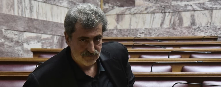 πολάκης