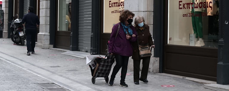 κορονοιος