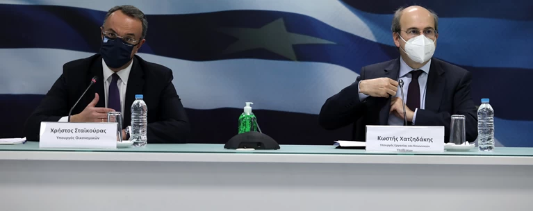 staikouras Hatzidakis