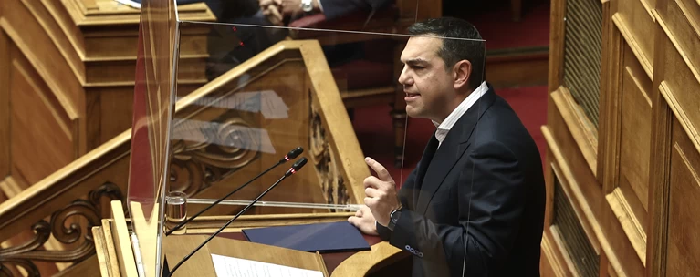 Αλέξης Τσίπρας στη Βουλή