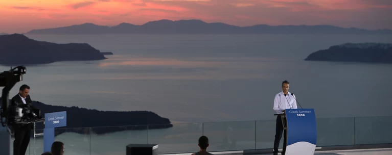 μητσοτάκης