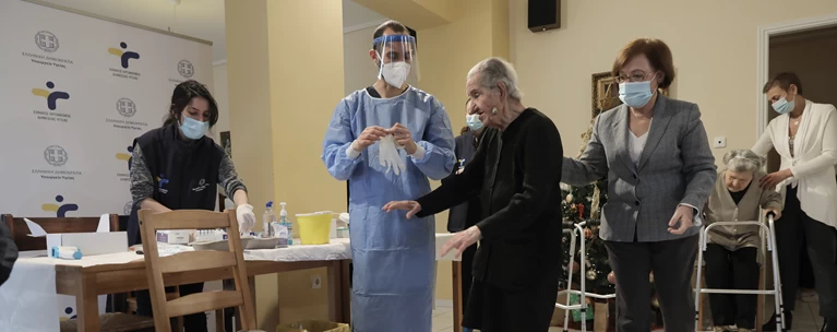 εμβόλιο