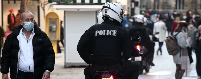 ασυτνομία