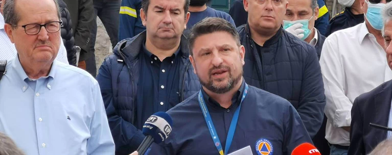 χαρδαλιάς