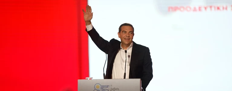 τσιπρας δεθ