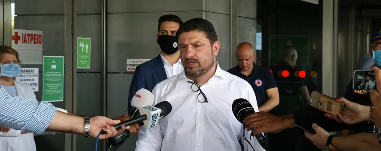 χαρδαλιάς