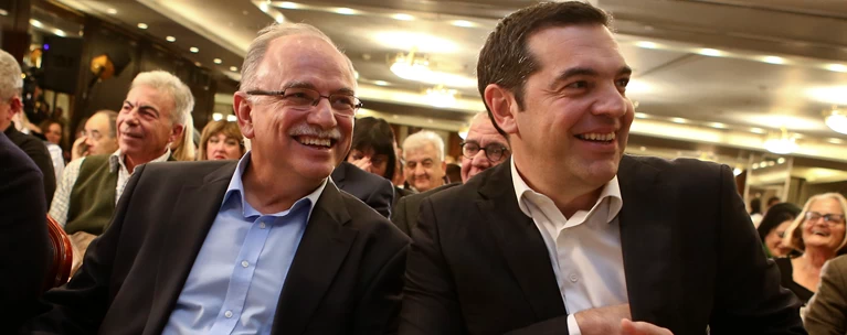 ΤΣΊΠΡΑΣ ΠΑΠΑΔΗΜΟΥΛΗΣ