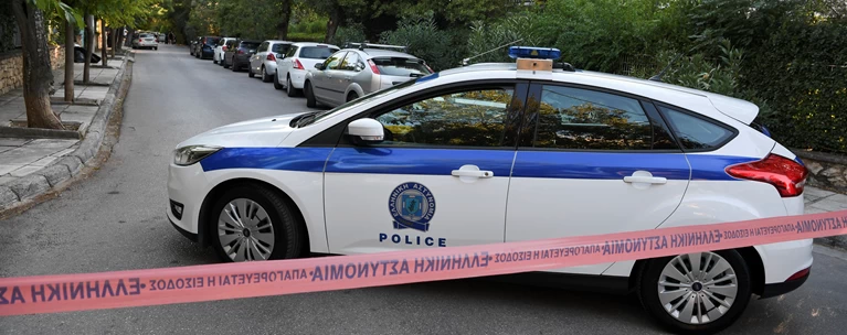 peripoliko