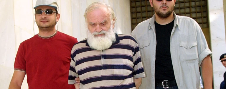 Χρήστος Παπαδόπουλος