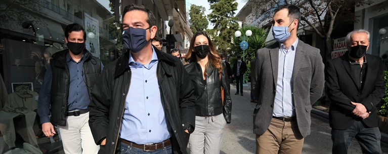 τσιπρασ