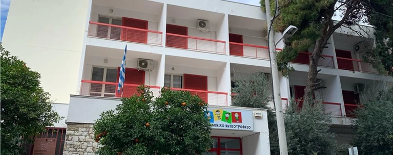 νηπιοτροφειο καλλιθεα