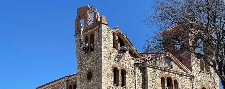 Σεισμός Ελασσόνα