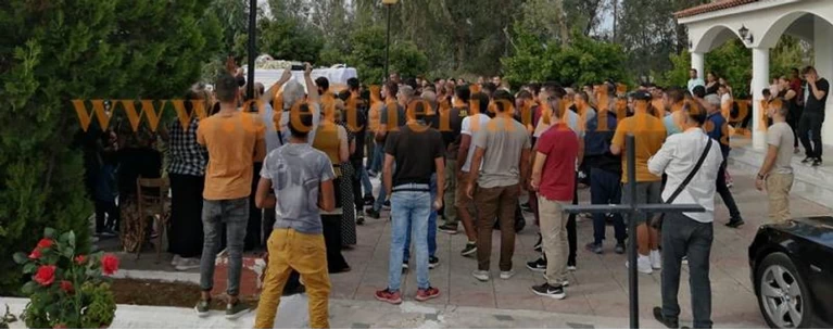 ΚΗΔΕΙΑ ΡΟΜΑ