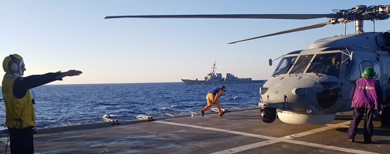 άσκηση