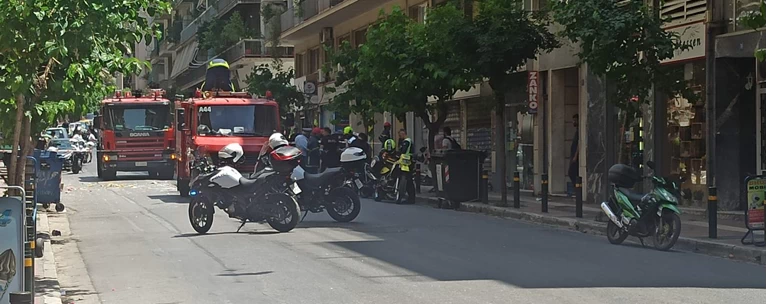 εκρηξη