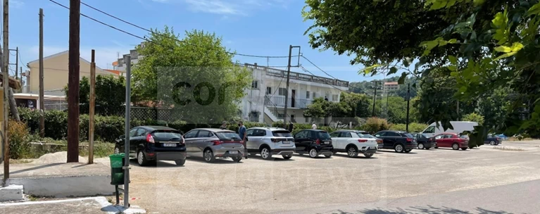 Κέρκυρα
