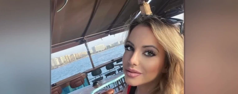 αθανασοπουλου