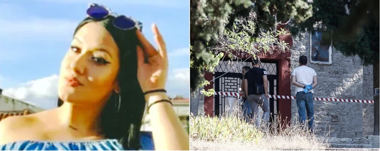 16χρονη Τρικαλα