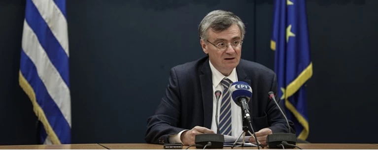 Τσιόδρας